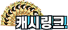 근로자 고객 예시 이미지